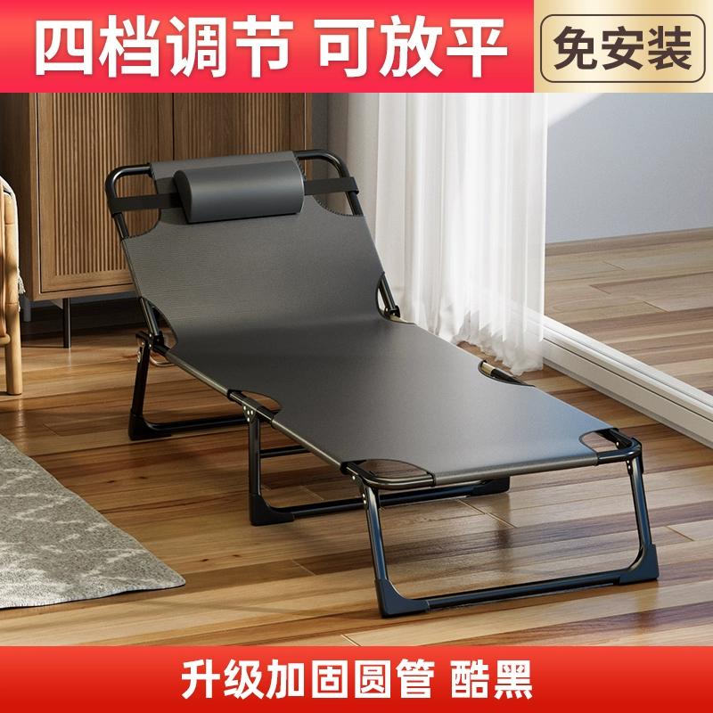 GIANXI Summer Outdoor Folding Chair Adult Siesta Artifact Living Room Simple Lounge Chair Siesta Artifact With Mattress Camp Bed