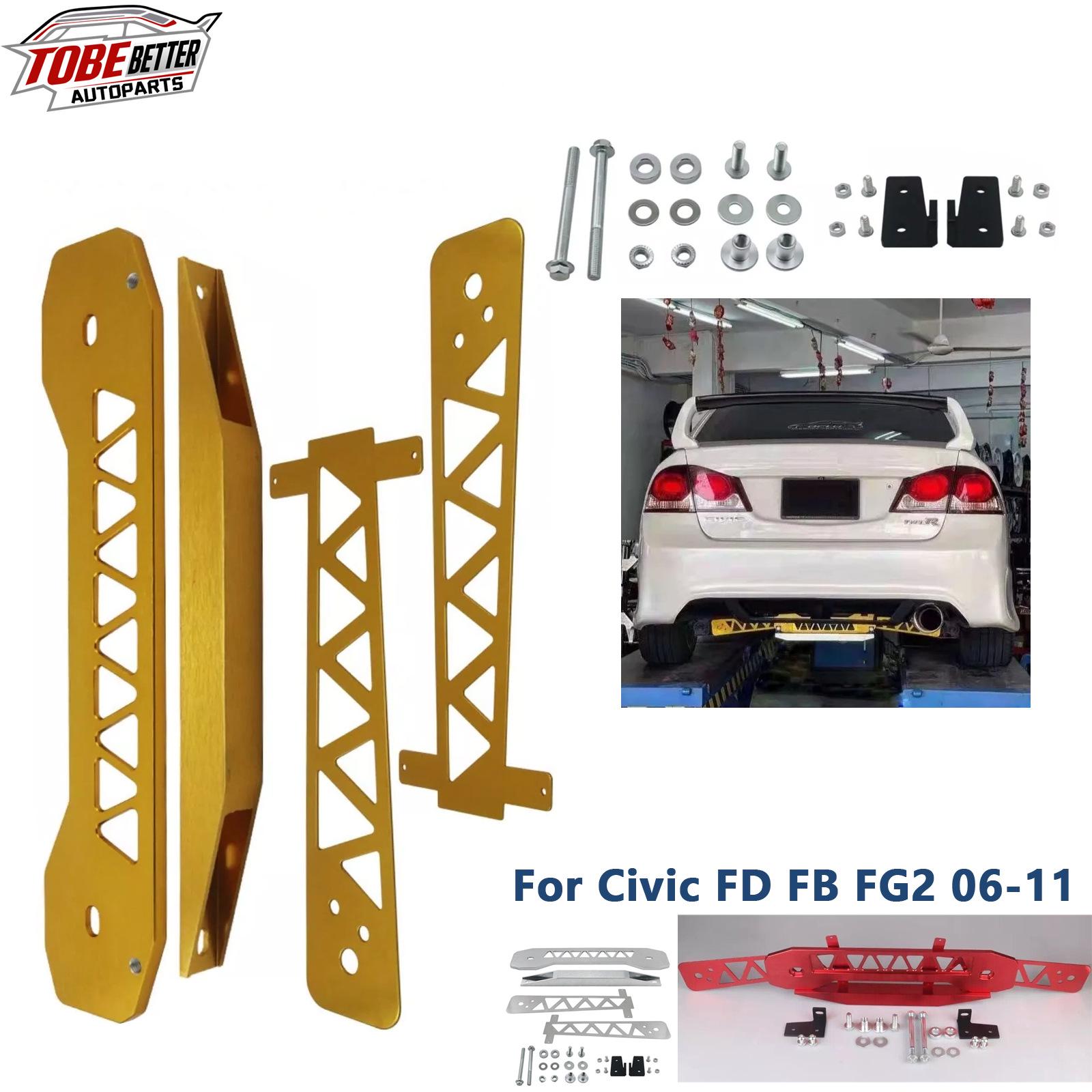 Performance Suspension Lower Control Arm Kit for Honda Civic 06-11 красный