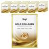 SNP Gold Collagen Ampoule Mask, 1ea, 20pcs