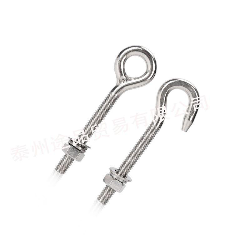 304 Stainless Steel Eye Bolt with Ring, Standard Thread, Flat Washer, and Nut