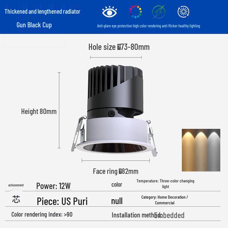 Hidden Anti-Glare LED Spotlight: Embedded Living Room Ceiling Downlight with Wall Washer