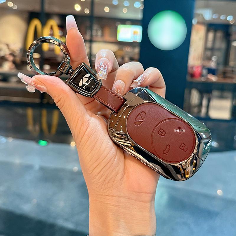 2025 Chery Fengyun X3L Hybrid Key Cover - Leather/Metal, 4WD, High-Energy Model Modified Shell Buckle