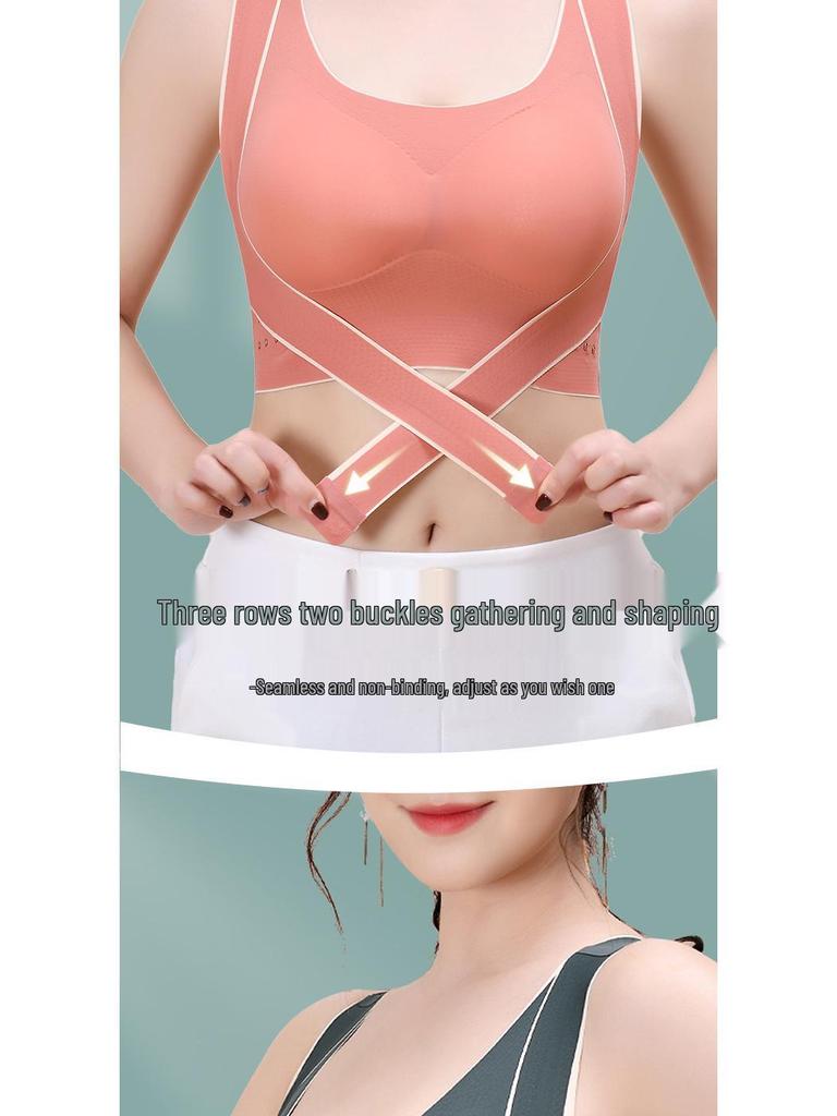 Shockproof Seamless Sports Bra: Adjustable, Beautiful Back, Front Buckle Design for Women's Fitness and Yoga.