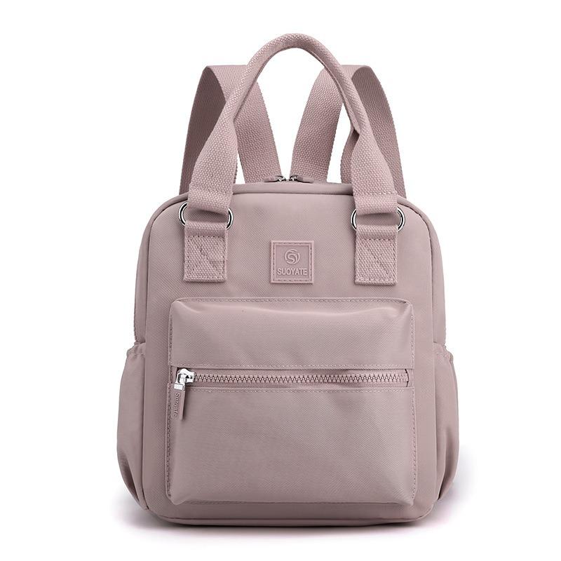 Bag women's new nylon women's backpack travel small backpack women's bag fashion versatile