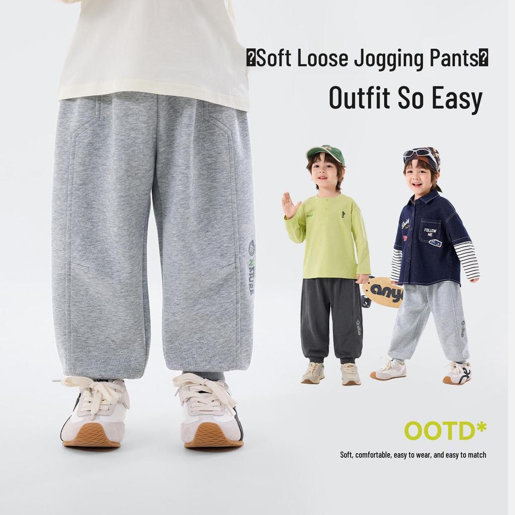 Dudu Home Spring New Arrivals: Children's Sports Pants - Boys' and Girls' Trendy Sweatpants and Casual Pants
