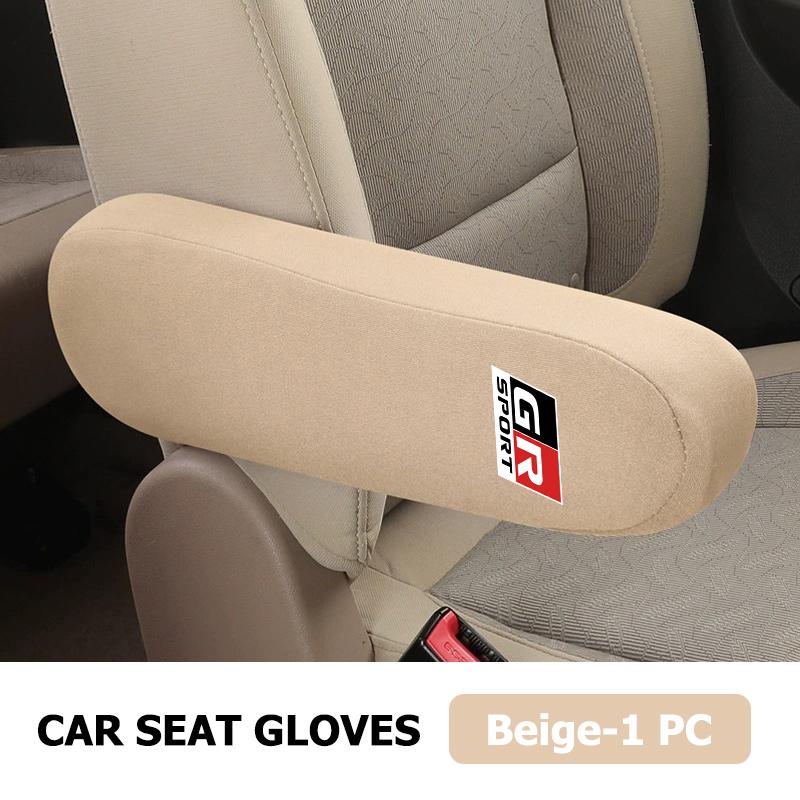 For Toyota Car Seat Armrest Cover Soft Comfortable Elastic Cloth Accessories Crown Corolla YARIS L Auris C-HR Hilux Vios Rav4