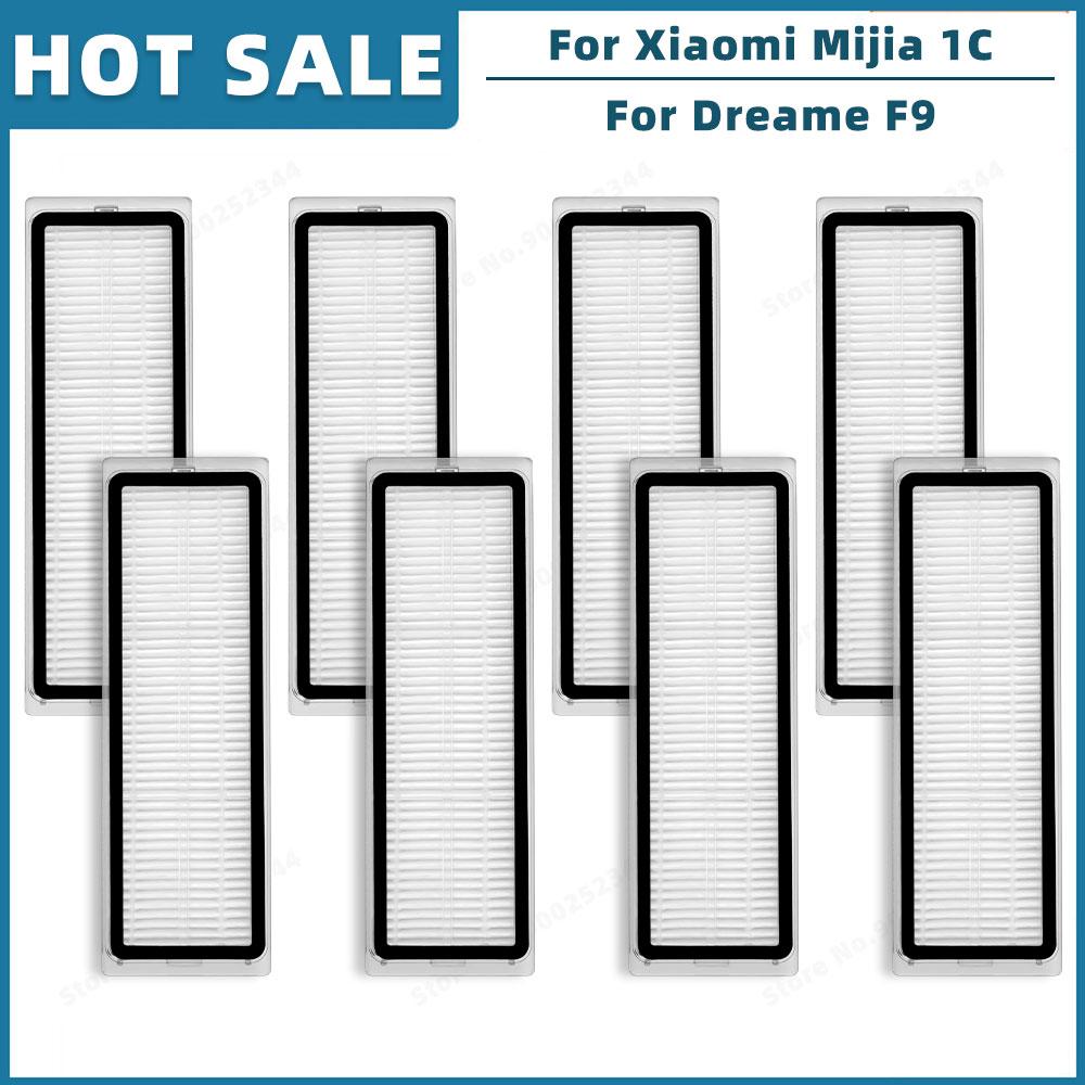 Compatible For Xiaomi Mijia 1C 2C 1T, Dreame F9, STYTJ01ZHM Replacement Parts Accessories Main Side Brush Hepa Filter Mop Cloth