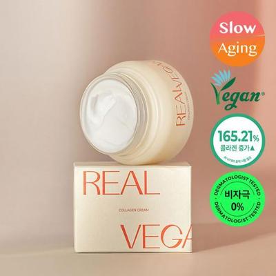 Klavuu Real Vegan Lågmolekylärt Kollagen Elasticitetskräm 50ml