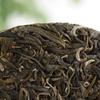 357g Yunnan Pu-erh Tea Banzhang Green Cake Big Tree Old Tree Pu-erh Raw Cake Tea
