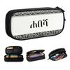 Custom Korean Ethiopian Habesha Culture Art Pencil Cases for Boys Gilrs Large Storage Pen Bag Box School Supplies