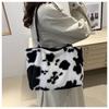 Women's Trendy Cow Print Plush Tote Bag Large Capacity Soft Faux Fur Shoulder Handbag