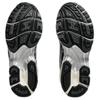 ASICS Gel Kayano 14 Unlimited Pack Carrier Grey Sneakers 1203A549-020