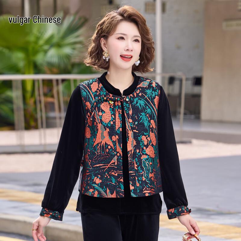 

Ronghua 2026 Новый китайский стиль Бархатный жилет 3-предметный комплект для женщин 4XL