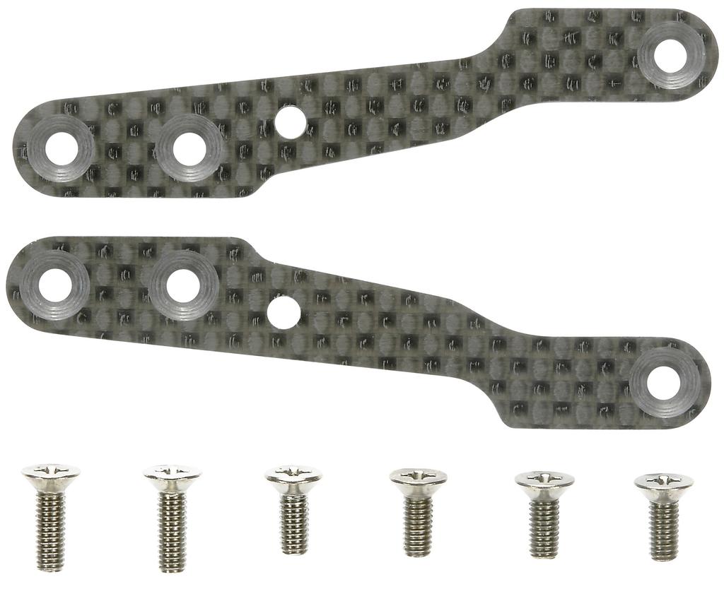 Tamiya Options Carbon Stiffener Hop-Up OP.1264 FF-03 (Rear)