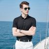 Summer Short-Sleeved Polo Shirt for Men