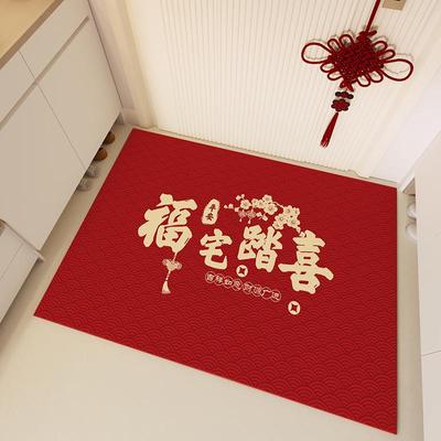 Tappeti e moquette – Tappeti e tappetini