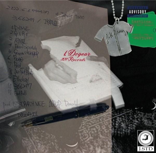 

CD ISSUGI FROM MONJU 366247 PCD25347 PVINE 2022 Japan Japanese Club Dance