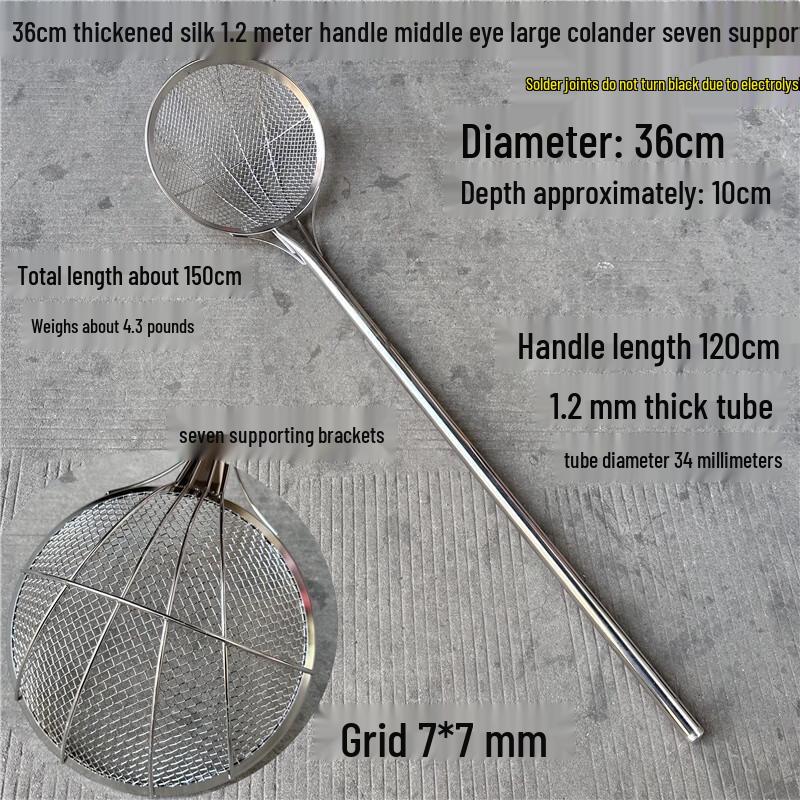

Jingyuheng Extra-Long Handle Stainless Steel Skimmer