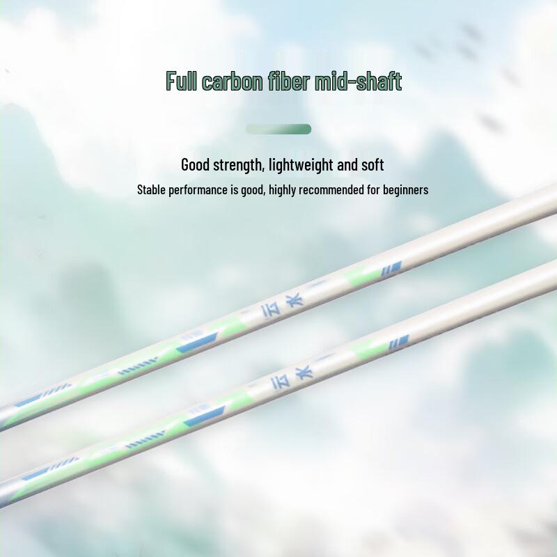 KUMPOO Professional Carbon Badminton Racket