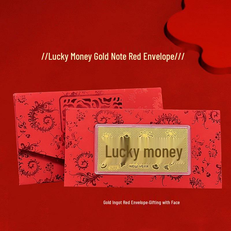Shuibei Pure Gold Banknote & Bar Set - Red Envelope for Success, Birthday, or Valentine's Day Gift