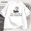 Unisexs Printed Tshirt 100 Looselyfitting Comfortable Sleepy Cat Highquality Shortsleeved Tshirt