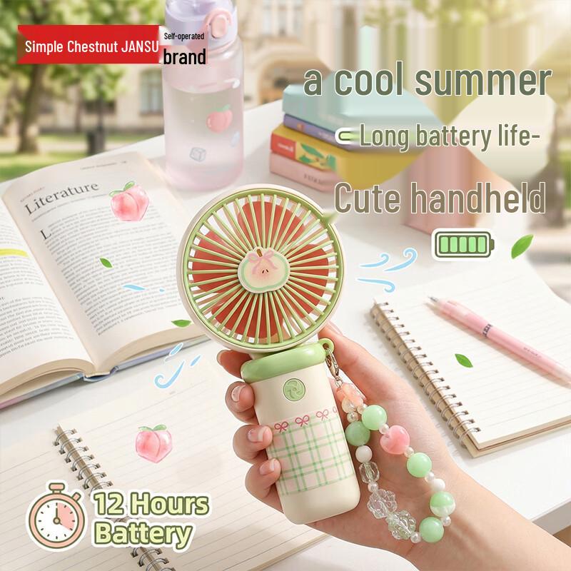 Portable USB Handheld Fan CN plug (adapter included)