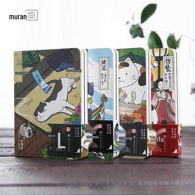 Muran Small Planner Notebook - Mountain Cat Design (4 Variants)
