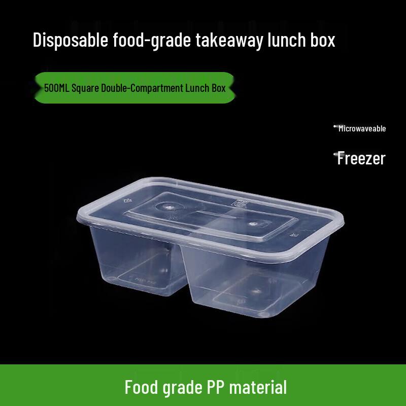 Tongyuan Disposable Rectangular 2-Compartment Meal Boxes with Lids