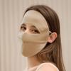 Breathable Mulberry Silk Full Face & Neck UV Protection Mask for Women - Summer Cycling Veil