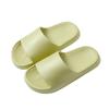 2024 Men's Non-slip Thick-soled Bathroom Slippers - Comfortable EVA Sandals for Couples