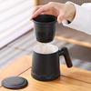 Tea Infuser Ceramic Mug – Office & Business Gift