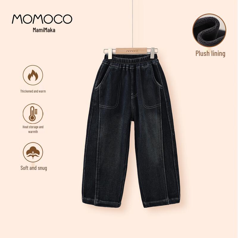 MOMOCO Boys  Fashion Denim Jeans 105