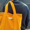 WILLOW Corduroy Multi-purpose Travel Bag