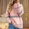 Ethnic-Style Retro Jacquard Knit Pullover for Women - Autumn/Winter Round Neck Sweater