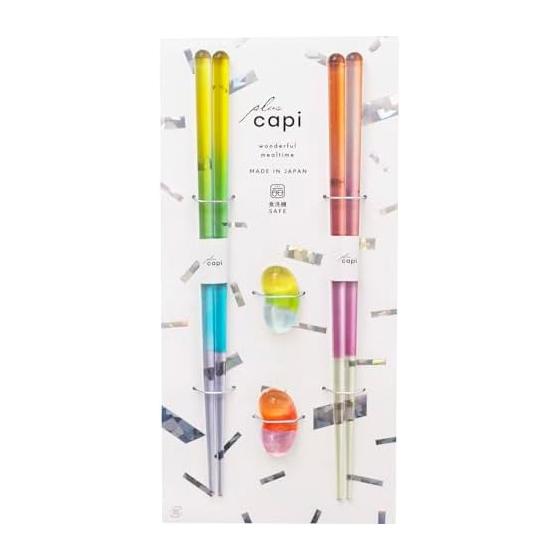 Ishida Capi Chopsticks & Chopstick Rest Set, Tropical Yellow/Orange, 23cm, Dishwasher Safe