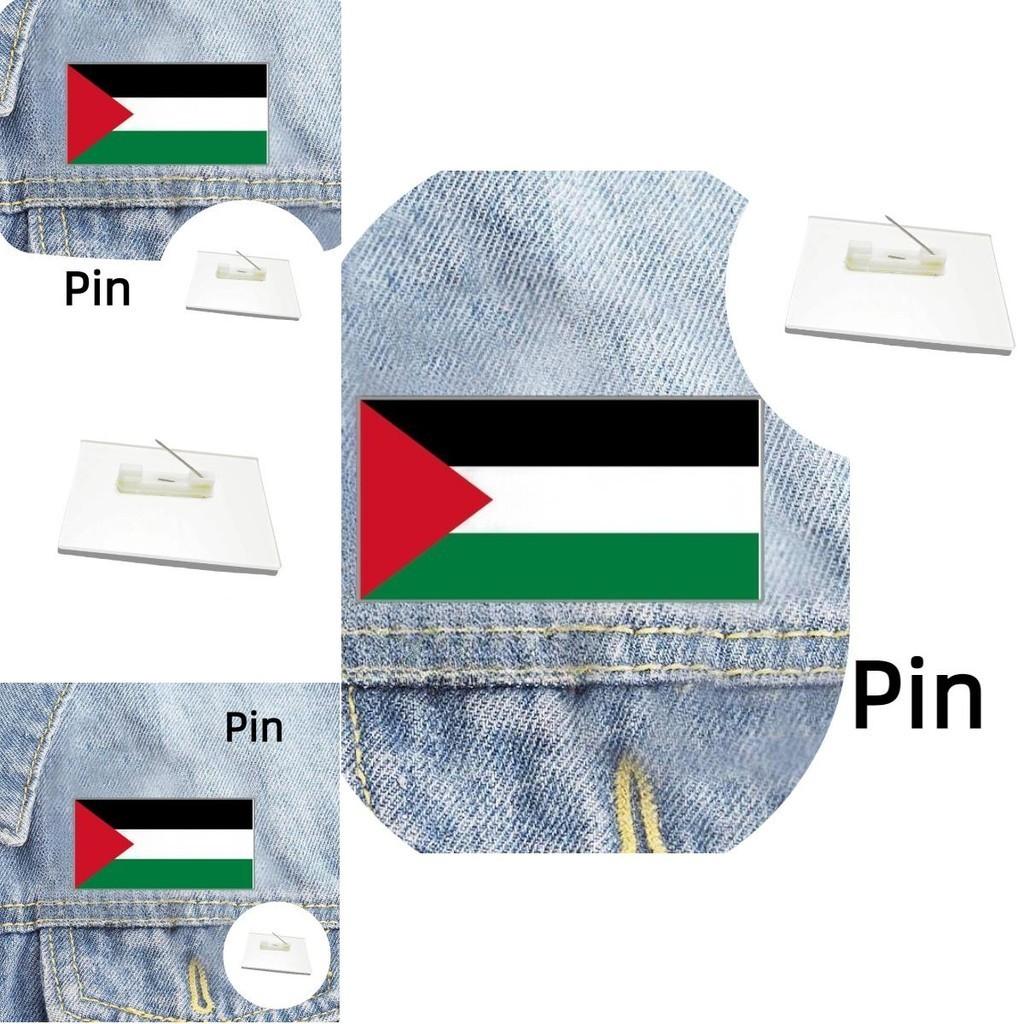 Broche géométrique en acrylique Drapeau palestinien personnalisé en gros