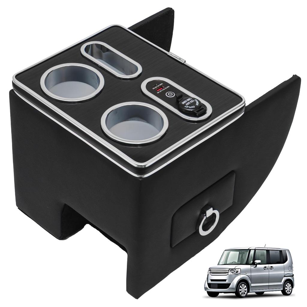 CRAFT WORKS Custom JF1 JF2 Dedicated Console Box with Drink Holder Easy Installation and Storage Center Console N-BOX N-BOX - - - N-BOX