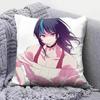 Kirara Hoshi Jujutsu  Pillow Covers Home Sofa Cushion Covers and Aecorative Custom