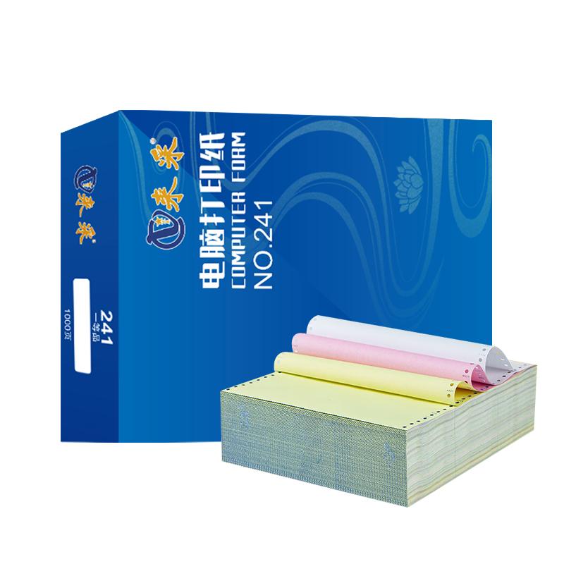 Laicai Dot Matrix Printer Paper for Forms