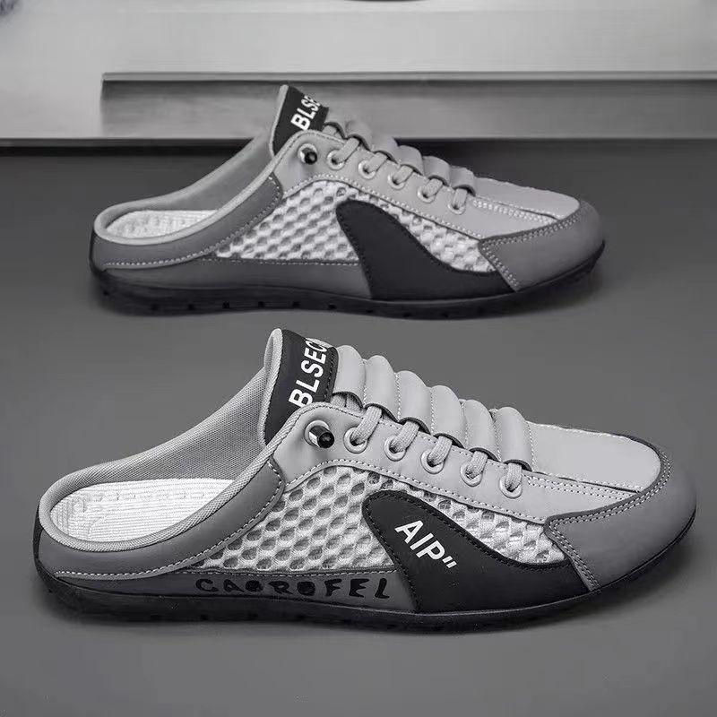 Men's Lightweight Mesh Casual Slip-On Shoes with Breathable Design
