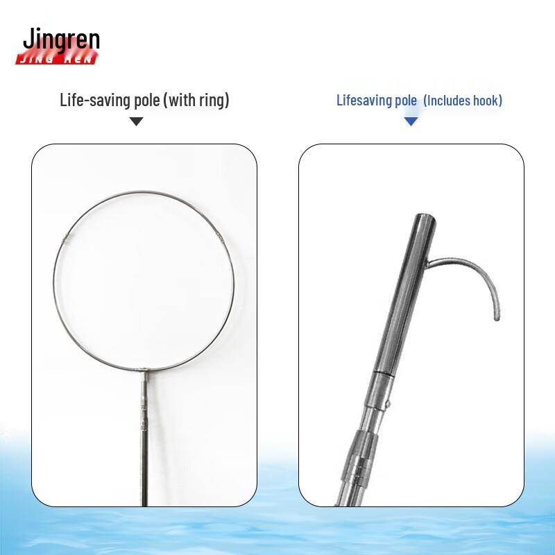 Jing Ren Telescopic Lifesaving Rescue Pole