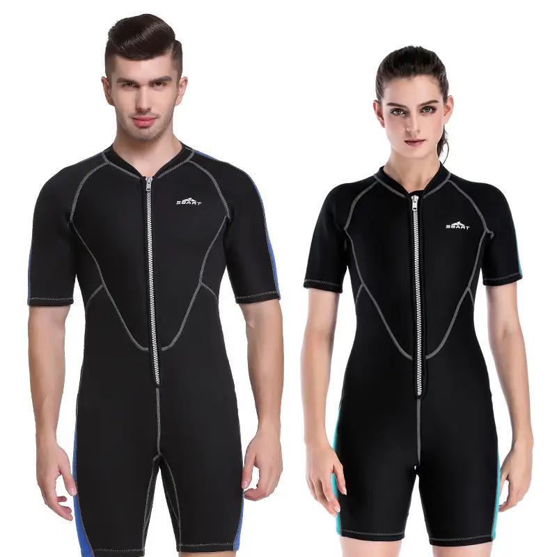 SBART Adult Thermal Short Sleeve Wetsuit