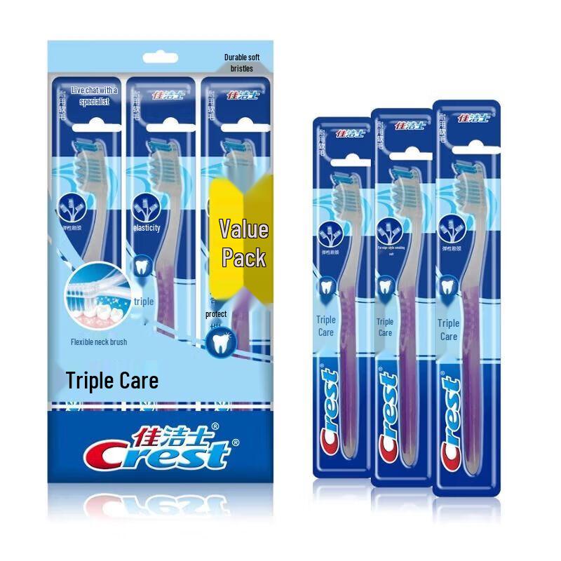 Crest Triple Care Soft Bristle Adult Toothbrushes, 9-Pack