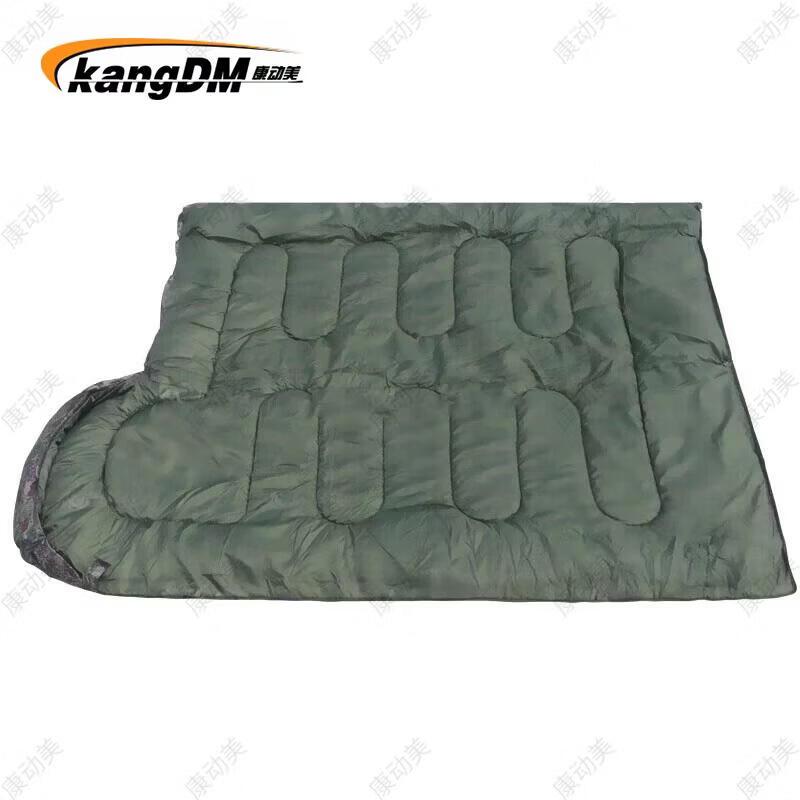 Kangdongmei Camouflage Adult Camping Sleeping Bag