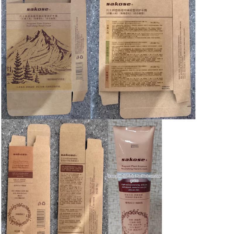 sakose Vaseline Fragrance Hand Cream