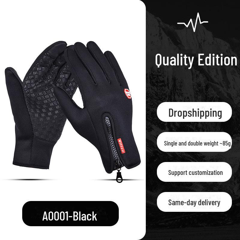 

Зимові велосипедні рукавички - Вітрозахисні, Морозостійкі, Сенсорні повнопалі рукавички для чоловіків і жінок - Ідеальні для занять спортом на відкритому повітрі, альпінізму та катання на лижах Small чорний