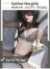 Japanese Style Wire-Free Push-Up Bra: Sexy, Comfortable, Anti-Sag, Adjustable, Seamless, Beautiful Back Design for Small Busts
