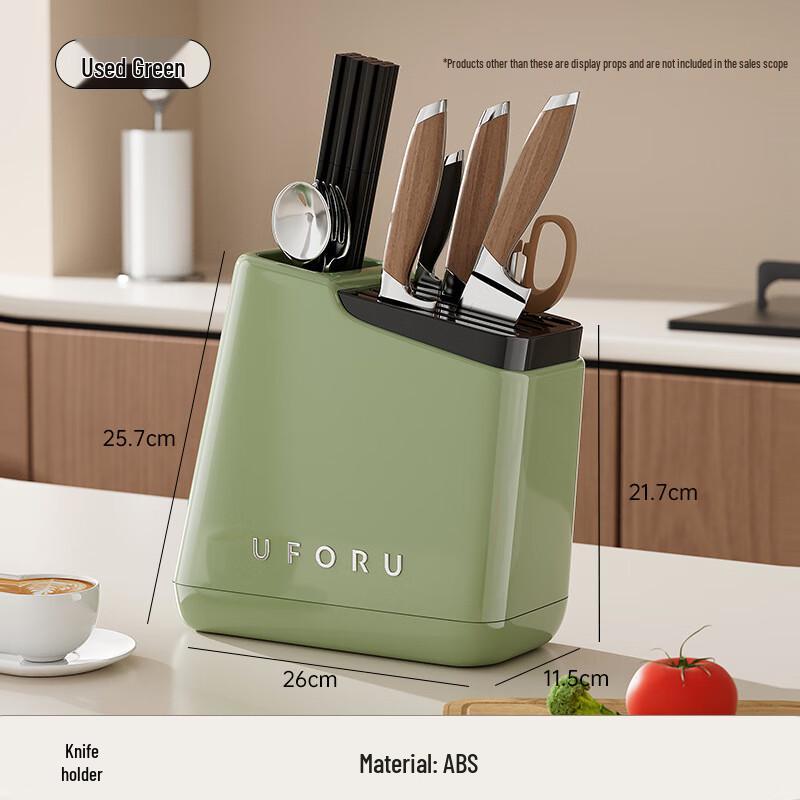 Kitchen Countertop Knife & Utensil Drainer Rack