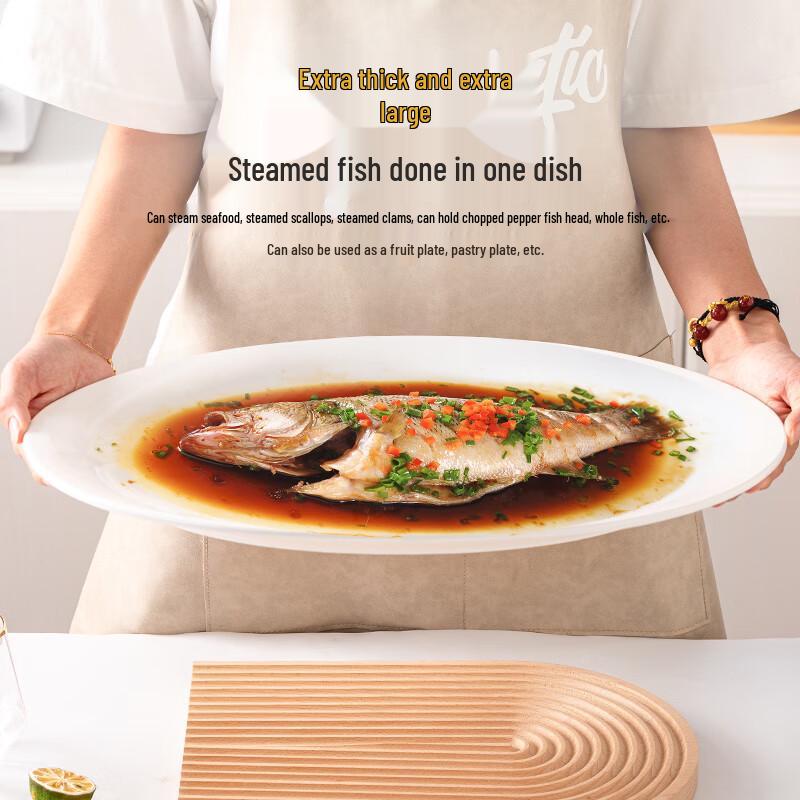 SMVP Pure White Ceramic Fish Serving Platter