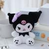 Cute Cartoon Plush Doll Keychain Pendant Melody Cinnamoroll Kuromi Toy Bag Charm